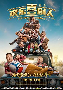 免费a大片