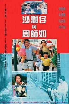 视频一本大道香蕉久在线播放