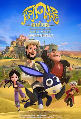 九色蝌蚪在线